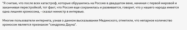 Суд в Петербурге приговорил 18-летнего жителя Вологодской области Антона Дунаева к восьми годам заключения..