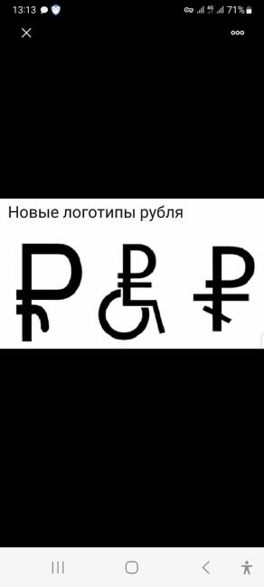 ❌🎆 Новогодняя ночь в Перми пройдет без салюта и праздничных мероприятий.

В этом году (как и годом ранее)..