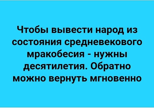 Министр обороны РФ заявил о готовности воевать с НАТО

Об этом Белоусов сегодня поведал на коллегии военного..