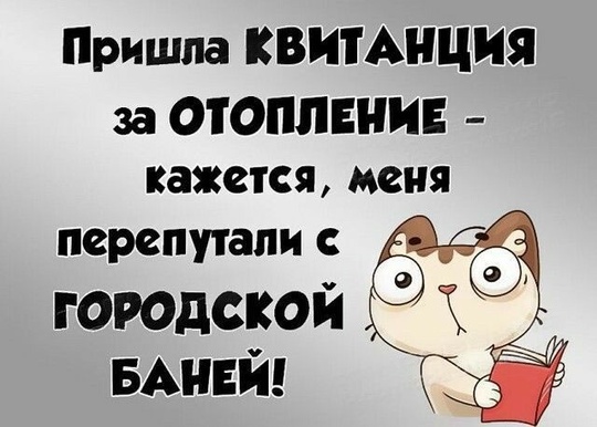 ‼️С 1 июля 2025 года в Пермском крае значительно вырастет тариф на вывоз твердых коммунальных отходов (ТКО).

20..