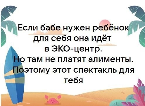 Уральские чиновники креативно подошли к празднованию Нового года, нарядив Дедом Морозом памятник Ленину, а..