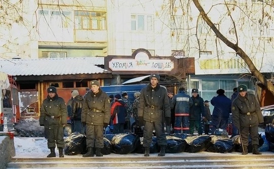 15 лет назад в Перми произошла страшная трагедия. 

В ночь на 5 декабря 2009 года в клубе «Хромая лошадь» случился..