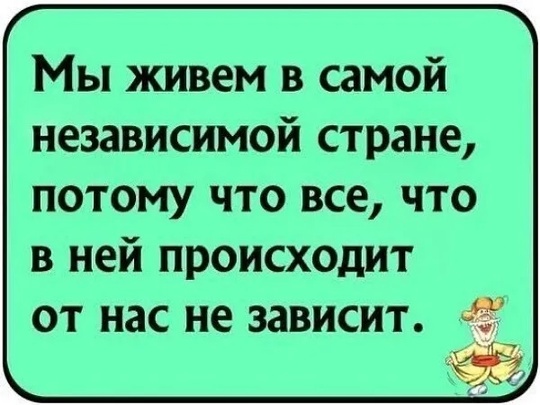 Лопнул водопровод на ул. Республиканская д.43 корпус..