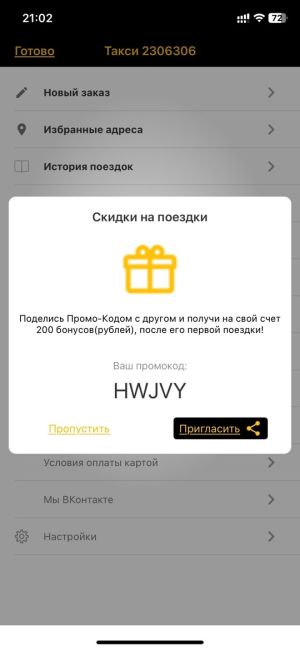 Орнитологи Ростовской области спасают птичек, которые пострадали от разлива мазута в Краснодарском крае.

15..