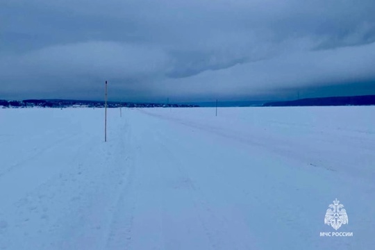 В Пермском крае открыта четвертая ледовая переправа

Она находится в Кунгурском муниципальном округе через..