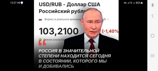 Что меняется в России с 1 января 2025 года:

- Разводы: госпошлина возрастет с 650 до 5000 рублей;
- Сделки с..