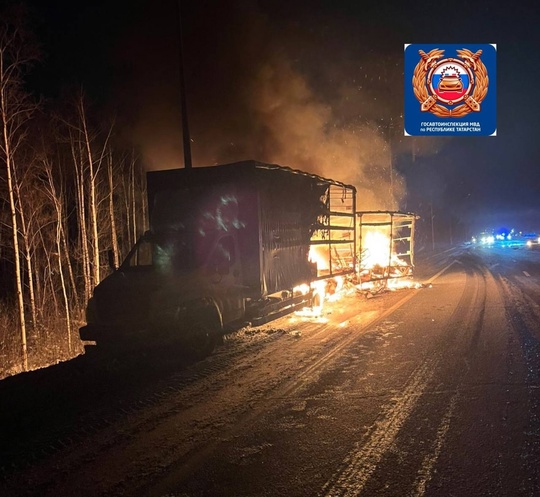 Водитель Газели заживо сгорел в ДТП в Пестречинском районе.

Авария произошла вчера ночью. КамАЗ на скорости..