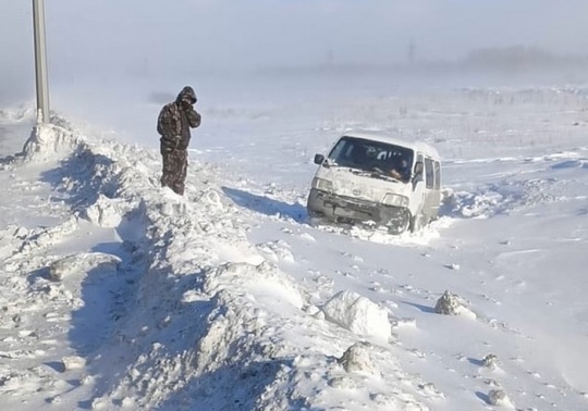 В Омске ждут до -24°

Местами слабый снег, изморозь. 

В Омской области сегодня ночью будет -14…-19°, местами..