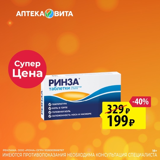 Время волшебства приближается... 
Новогодние праздники – это не только мишура и мандарины, но и забота о себе!..