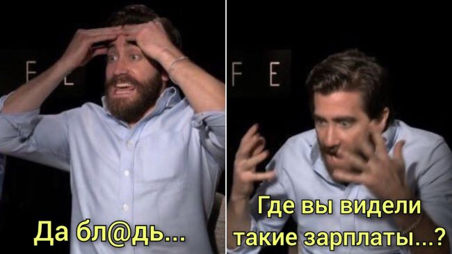 👛 Пермьстат: зарплаты пермяков за год выросли на 18,5% - до 69,9 тыс. руб.

Больше всего получают работники сферы..