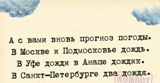 Вот такая погода сегодня была в Петербурге

Сильный ветер не покинет Петербург и в последний день года - в..