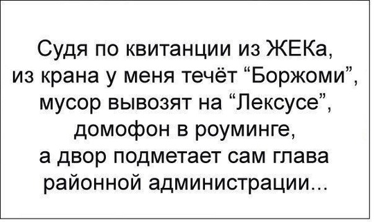 ‼️С 1 июля 2025 года в Пермском крае значительно вырастет тариф на вывоз твердых коммунальных отходов (ТКО).

20..