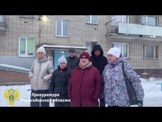 Под Новосибирском 500 жителей Бердска по улицам Боровая 94, 96, 98 страдали от недостатка отопления. 

После..