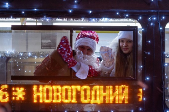 ✨ В Нижнем Новгороде вновь начинают ходить новогодние трамваи! 
 
Вас ждут праздничные вагоны на маршрутах №..