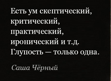 Дети инвалиды диабетики остались без санаторно- курортного лечения.  Раньше хотябы раз в три года получали..