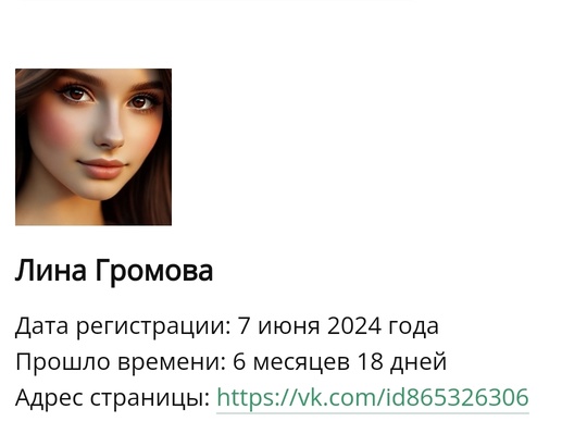 🔥✈ Авиакатастрофа в Казахстане: упал пассажирский самолет Баку - Грозный 

Самолёт мог сменить курс из-за..