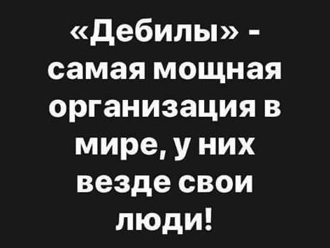 Мужчина «растоптал» автомобиль в Адмиралтейском районе 
 
Действо развернулось сегодня ночью на территории..