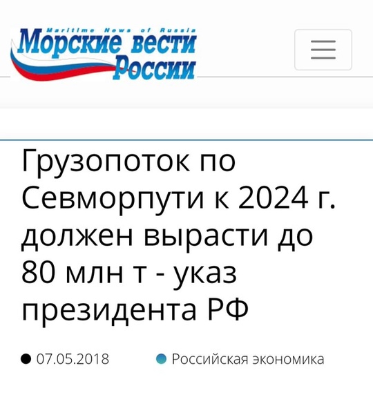 Суд в Петербурге приговорил 18-летнего жителя Вологодской области Антона Дунаева к восьми годам заключения..