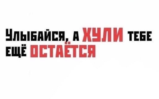 В Москве задержали подростка, который за 500$ нагадил под дверь по адресу регистрации Екатерины Мизулиной.

✅В..