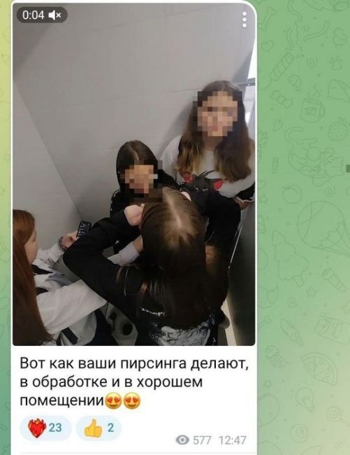 В Telegram-канале красноярской школы № 159 унижают учеников, продают вейпы, показывают фото презервативов

Об..