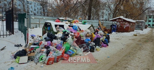 От подписчиков 

С нового года не вывозится мусор ул. Лебедева д.35. Зато плату за вывоз собираются на больше 50%..