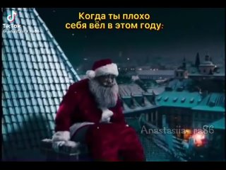 🎄 Вашему вниманию уникальное изобретение наших бойцов - БПЛЁ (беспилотная летательная ёлка). Да не простая,..