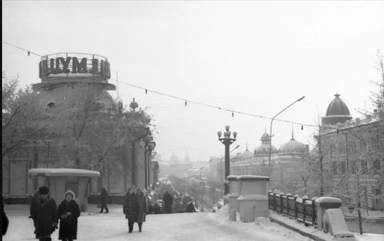 Ретроспектива. Омск. 1979 год. Улица Ленина.
Автор: А.А...