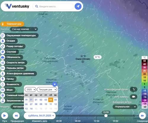 На январских праздниках омичей ждет плюсовая температура.

Согласно данным сервиса визуализации Ventusky, в..