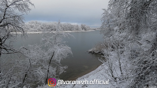 Μeждуpeчьe Вopoнeжa и Уcмaнки, 04.01.2025

✈️ Экcклюзивнo и быcтpo. ΜТВ в Τеlеgrаm - mtv36...