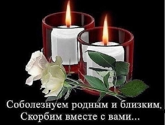 💔🕊 На 60-м году жизни скончалась народная артистка России Евгения Добровольская

О трагической утрате..