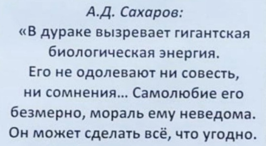 Виталий Милонов провел новогодний "рейд по борделям" Петербурга 

Во время праздничного похода скандальный..