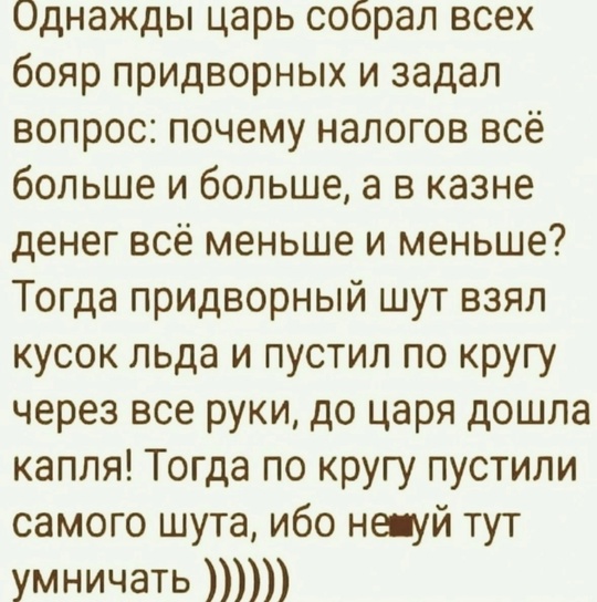 На ремонт омских труб выделили два миллиарда

На модернизацию коммунальной инфраструктуры Омской области..