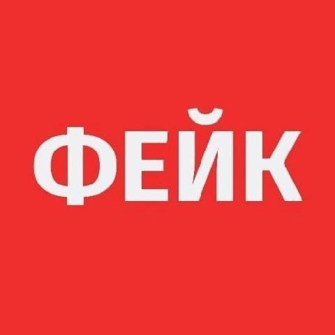 Питер. Срочно нужны стикеровщицы(ки) на предприятие, на полный рабочий день с 9-30 до 16-00, работа в чистом..