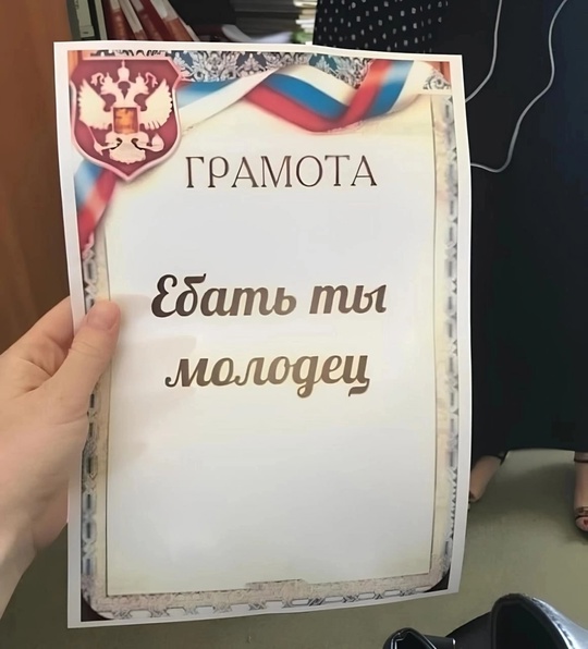 Мирослава — так зовут первого ребёнка, появившегося в Омске в наступившем году.

Она — первенец в своей..