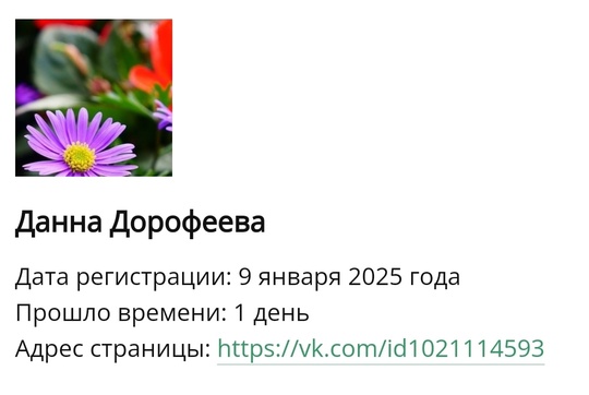 Когда же там уже следующие праздники? 🗓 
 
Принесли вам календарь праздничных дней на 2025 год. Сохраняйте! 
..