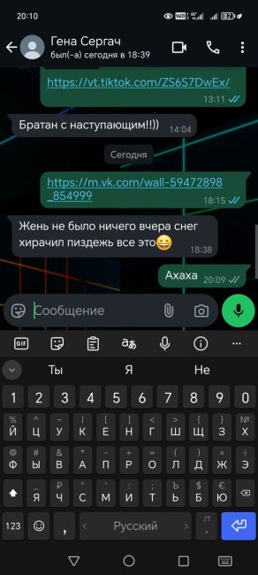 🗣️ Жители Сергача наблюдали «Северное сияние» в Новогоднюю ночь

Кто тоже..