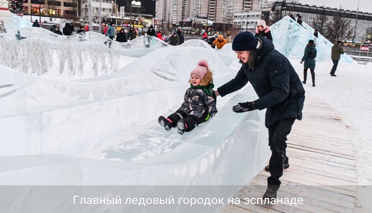 В новогоднюю ночь городскую эспланаду посетили более 23,5 тысячи человек. 

Серьёзных нарушений общественного..