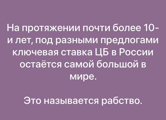 Поздравление с Новым годом от Юрия Слюсаря

«Уважаемые земляки! Всех жителей Ростовской области сердечно..