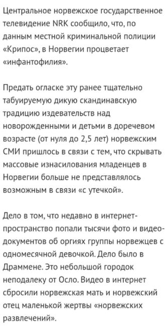 ‼Крупного ресторатора из Уфы обвинили в домогательствах к дочери

Известного в Уфе ресторатора Игоря..