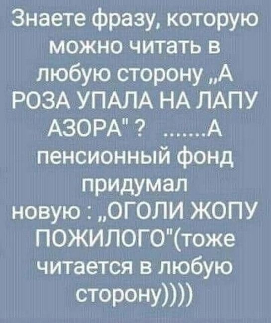 В Петербурге выросли взносы на капремонт

Под шумок новогодних праздников на сайте Смольного появилось..