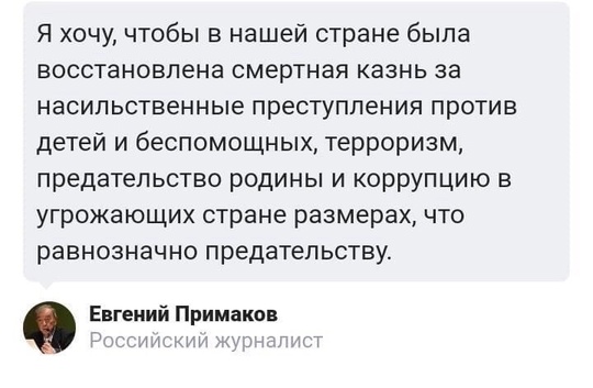 Тело убитого восьмилетнего мальчика обнаружили в квартире в Петербурге🚓

Ночью 2 января в квартире на 10-й..