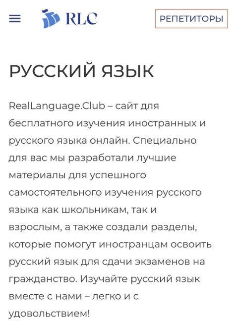 Рядом с домом Стрельникова, 1, находится виадук - мост под которым есть неосвещенный проход. Мой ребёнок и не..