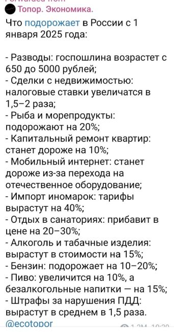 Ростовские курьеры перевоплотились в зимних волшебников... 🎅

Ждете Новый..