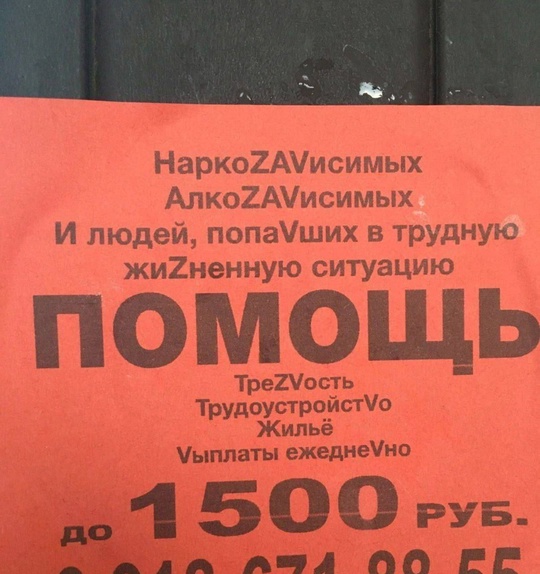 В центре Ростова из окна дома №59 на улице Суворова выпал мужчина и разбился насмерть
 
Очевидцы вызвали..