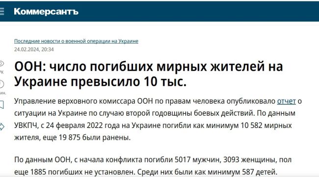 В Энгельсе объявили режим ЧС после атаки беспилотника

Второй по величине город Саратовской области с..