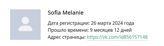 Донские волонтеры продолжают свою гуманитарную деятельность на побережье Черного моря в Анапе, где..