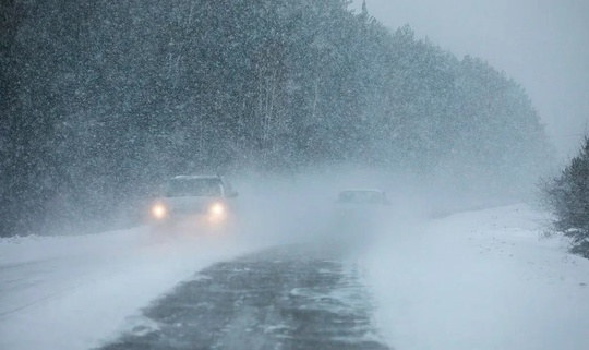 🌨️Метель и ветер до 16 м/с будут бушевать 5 января в Самарской области 

Как сообщили ГУ МЧС России, в регионе..