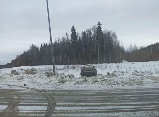 ‼️Второй день Мазда в кювете на отвороте Чусовского водозабора. Будьте внимательнее на дорогах

Подпишись..