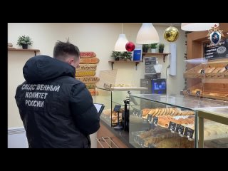 Оперативное видео осмотров пекарен, в которых массово отравились жители Перми, 
 
Случаи отравления..