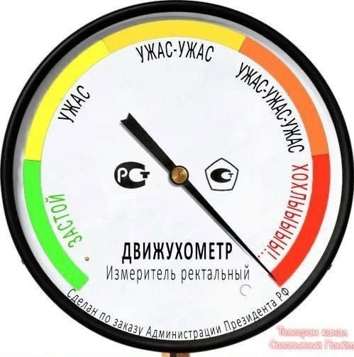 В Энгельсе второй день не могут потушить нефтебазу, атакованную БПЛА

Жители второго по величине города..